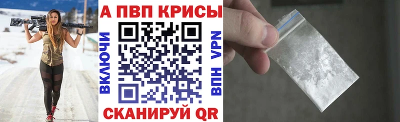 Купить закладку ГАШИШ Марихуана Cocaine Бутират Меф мяу мяу Любань