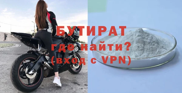 скорость mdpv Кодинск