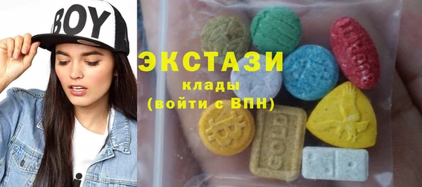 каннабис Щигры