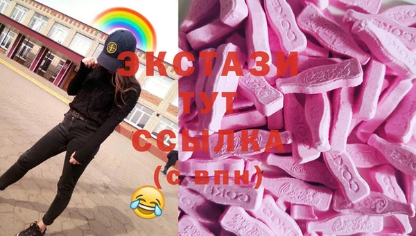 метадон Козловка