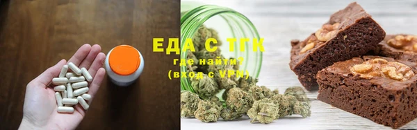 метамфетамин Корсаков