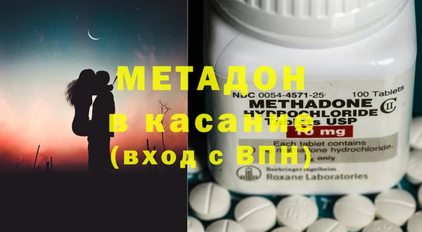 мескалин Козельск