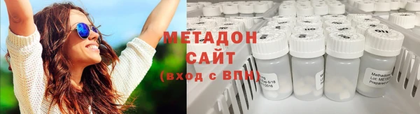 скорость mdpv Кодинск