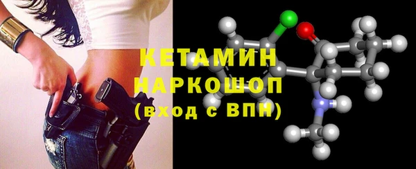 метадон Козловка