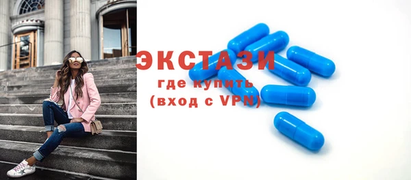 круглые Щёлкино
