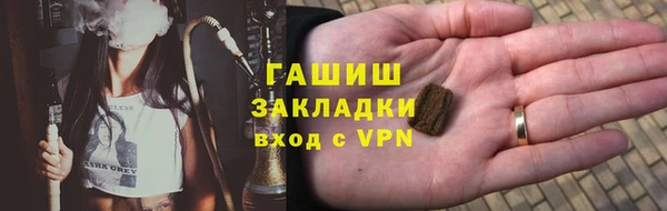 метадон Козловка
