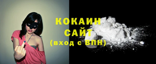 метадон Козловка