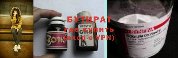 скорость mdpv Кодинск