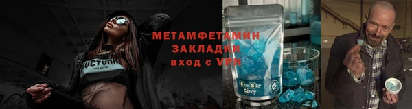скорость mdpv Кодинск