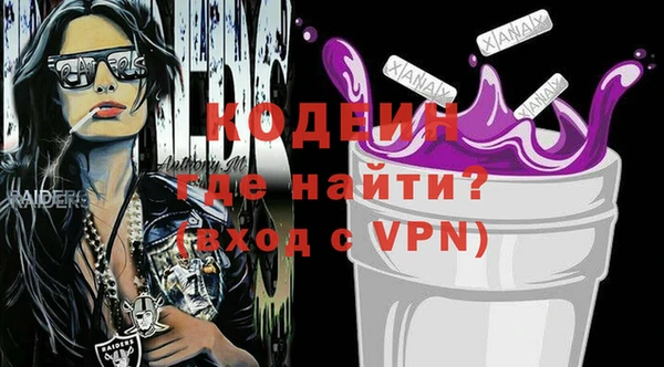 метадон Козловка