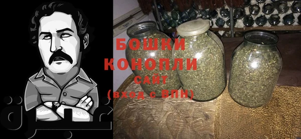 соль курить ск Коряжма