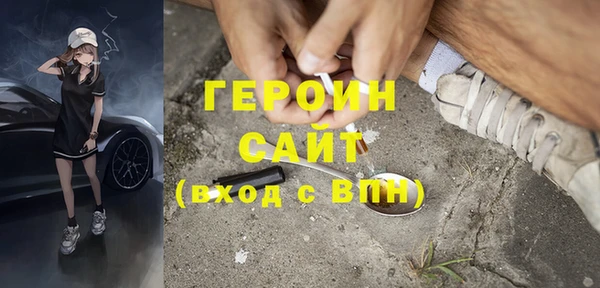 скорость mdpv Кодинск
