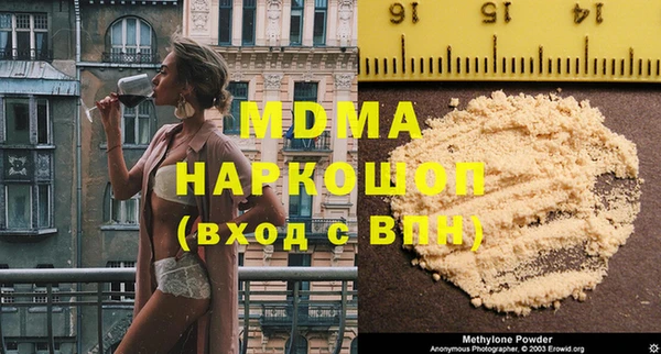 мескалин Козельск