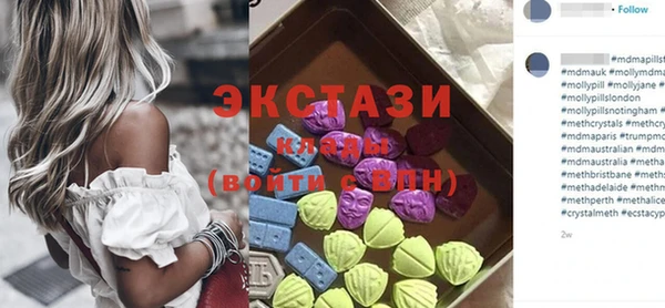 метадон Козловка