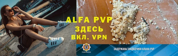 метадон Козловка