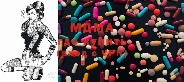 скорость mdpv Кодинск