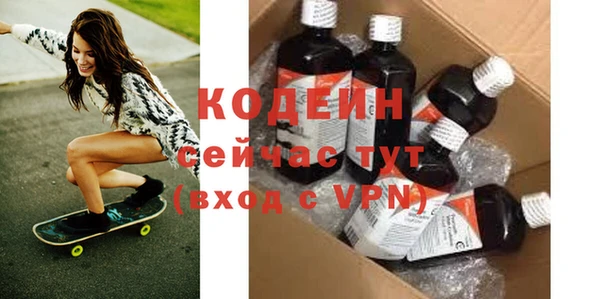 метадон Козловка