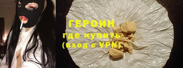 метадон Козловка