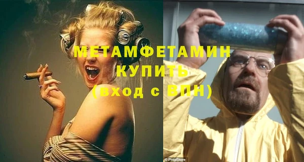 метадон Козловка