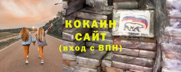 скорость mdpv Кодинск