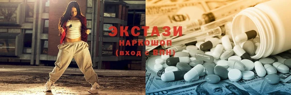 метадон Козловка