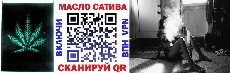 Дистиллят ТГК жижа  Купить  Любань 